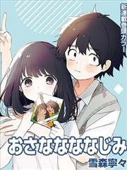 火影忍者在线播放